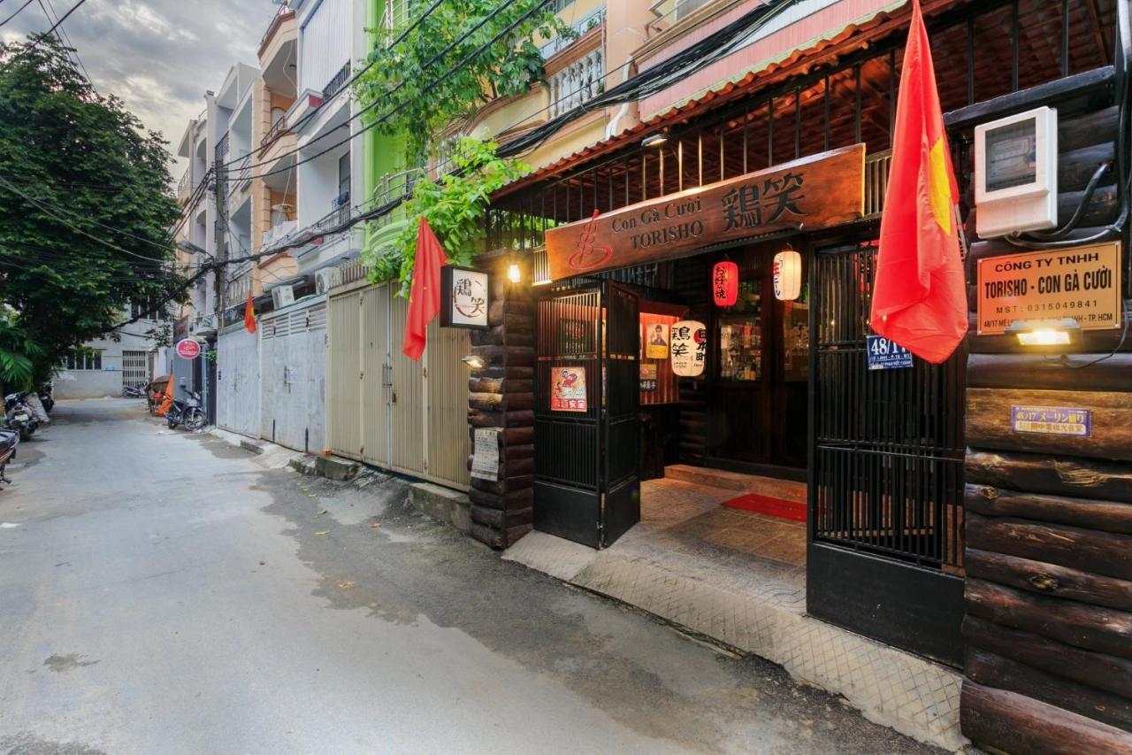 Con Ga Cuoi Guest house